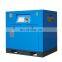 Hot Selling Screw Compressor 7.5kw 10hp 380v 8bar Screw Air Compressor Manufacturer