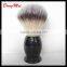 Wholesale Private Label Metal And Resin Shaving Brush Handles
