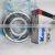 RMS Series Bearings RMS5-2RS Deep Groove Ball Bearing RMS5 2RS