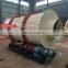 Henan Factory Industrial Drier Machine Capacity 10 ton Rotary Drum Dryer Equipment Silica Sand Rotary Dryer Industrial Price