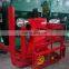Peanut Shelling Machine / groundnut sheller/groundnut shelling machine