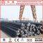 STEEL REINFORCING BAR