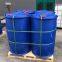 factory supply Technical Grade CAS 117-84-0 Dioctyl Phthalate DOP