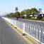 White M-Shaped Beijing Style Guardrails U-shaped Municipal Railing Road Safety Fence