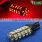 Superbright Car Led Lamp ,68smd 1210 Car Led Light, 12v 24v Car Led