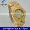 2015 wholesale charming natural wood watch vogue wrist wood watch