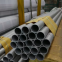 China Brand  Wholesale 304L 316 316L Welded Austenitic Piping Stainless Steel Pipe Supplier