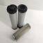Replacement for HYDAC filter element 0270R010 ON/-B6 0270R010BN3HC
