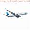 Air freight from China to JFK Airport in New York, USA