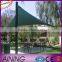 Manufacturer Supply Shade Sail/ Waterproof Shade Sail /Triangle Sail Shade Carport
