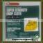 Transparent PE plastic cover sheet