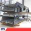 German technical vibrating screen specification for silicon carbide