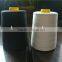 Cone 100% spun polyester pack-thread Raw white black Wholesale