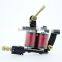 The Newest Professional Top High Quality copper coils handmade tattoo machine