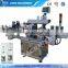 Automatic Adhesive Single Side Bottle Labeling Machine