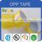 custom logo printed packing sealing bopp tape low noise