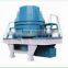 Hot sale silica sand crusshing plant