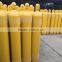 High Pressure Oxygen Nitrogen Argon Hydrogen Helium CO2 Gas Cylinder