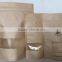 Block Bottom White Kraft Paper Laminated Bags With Clear Window For Food Pack                        
                                                Quality Choice