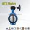 BV-WL-1201Handwheel Soft Seated Wafer Butterfly Valve