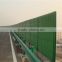 Anping county YUHAI Noise Barriers