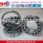 Stainless steel self-aligning ball bearing S1200 S1201 S1202 S1203 S1204 S1205 S1206 S1207 S1208 S1209 S1210 S1211 S1212 S1213
