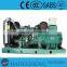 240kw generator Deutz three phase(factory price)