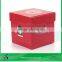Sinicline Factory Custom MadeKids Gift Box With Logo Printed