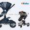 New Design Top Quality Best Selling Baby Stroller 3 In 1