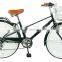 cheap 24 inch city bike for lady / 6 speed bicycles