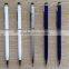 customize twist metal stylus pens slim, touch screen metal pen
