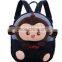 cute animal shape plush bag/monkey plush bag/animal shape kids bag