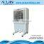 AOLAN Evaporative Air Cooler Net weight 30kgs Pre-dust Filter AZL06-ZY13B