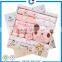 China custom logo baby clothes packaging box supplier                        
                                                                                Supplier's Choice