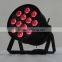 12leds 12w RGBWAU 6in1 portable UV light wireless light led par light