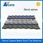 colored metal roofing prices,sand coated metal roofing tiles