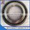 Inch Tapered Roller Bearing HM11949/11910