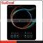 SuGoal High Quality Professional National induction cooker
