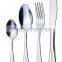 ST085 Stainless Steel Flatware set