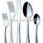 Pattern ST094 Stainless Steel Cutlery