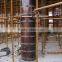 Diameter:300mm-1600mm, Brown film plywood formwork for round concrete column from linyi city shandong province