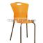 plastic chair factory