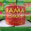 Tinned Tomato Paste 2200gr*6tins/carton