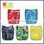 2015 Babyfriend Modern Baby Cloth Pocket Diaper