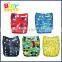 Babyfriend OEM Reusable Baby Cloth Nappies