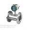 BBZ integrated pipeline turbine flange gas flow meter