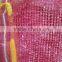 china direct factory promotion leno mesh packaging bag for garlic