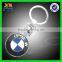 Good quality car metal key chain, car key ring