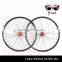 Hot selling 26" carbon wheelset in clincher wheelset / carbon clincher wheelset