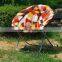 Comfort round chair